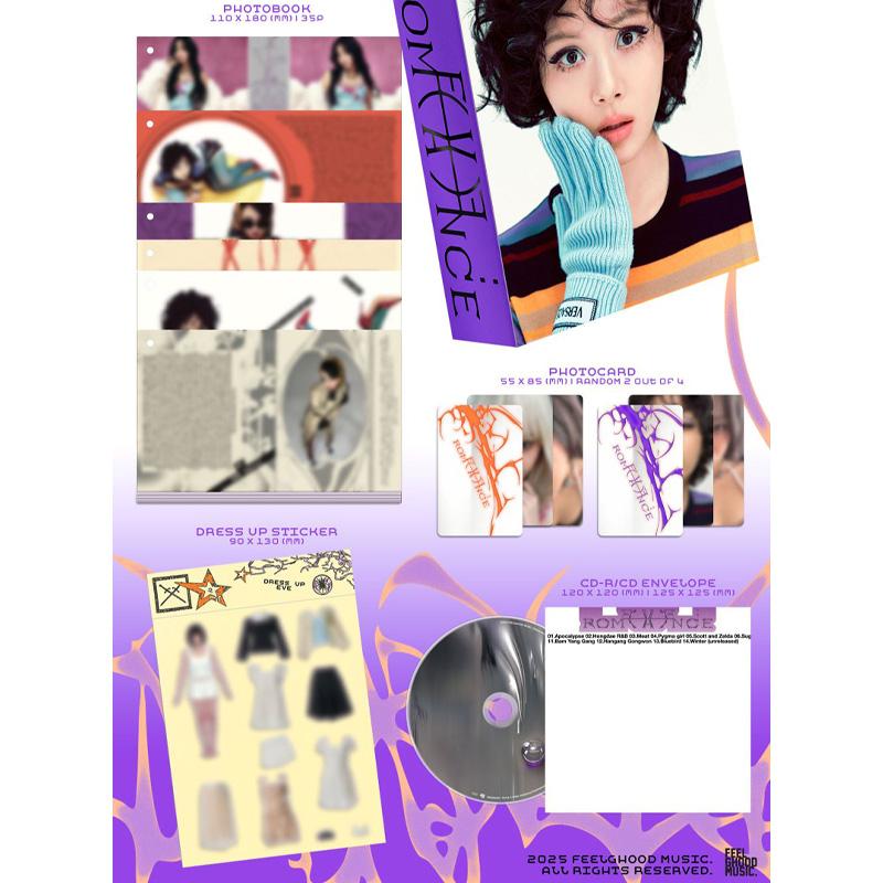 BIBI – 2. Album EVE: ROMANTIK