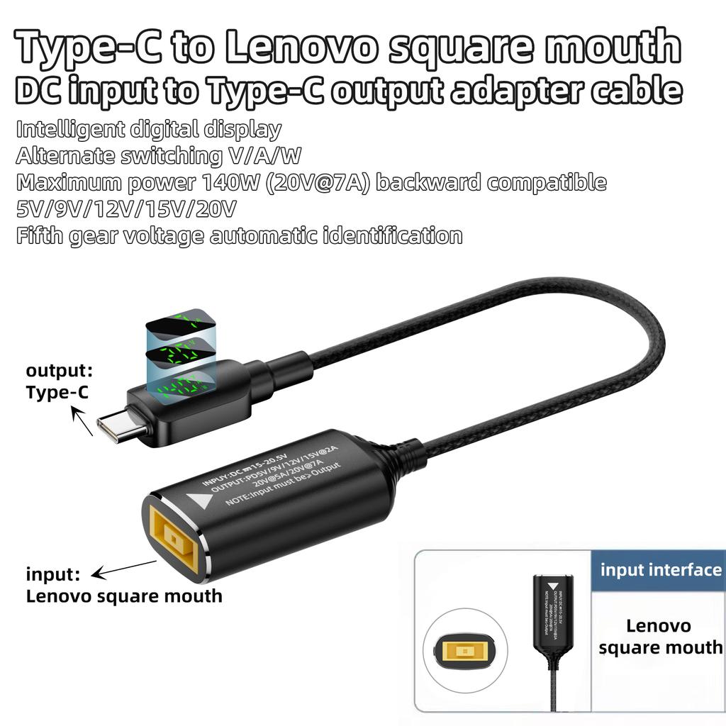 140W notebook power conversion cable 5/9/12/15/20V DC female head to TypeC PD power converter for notebook phablet fast charging