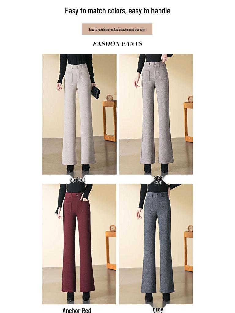 Women's High-Waisted Wool Micro-Flared Pants - Slimming Straight Leg for Spring and Autumn 2025