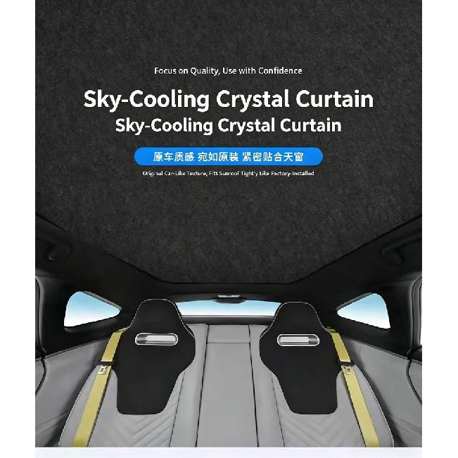Car Sunroof Insulation Roof Visor For Volkswagen VW Tiguan 5N 2010~2017 16 Anti-UV Electrostatic Adsorption Sky Curtain Sunshade
