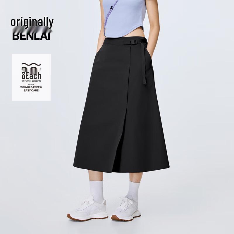 

BENLAI Women s Anti-Wrinkle A-Line Midi Skirt S