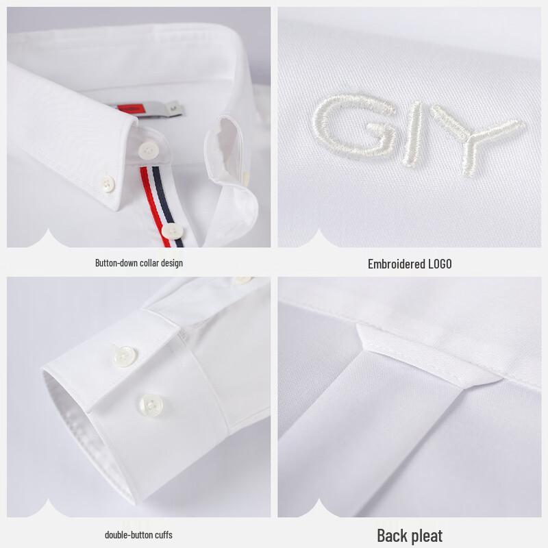Goldlion GY Men's Silk Blend Easy-Care Long Sleeve Shirt