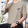 Warrior Men's JHL Graphic Cotton Long Sleeve T-Shirt