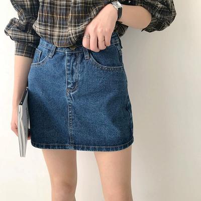 Gonna Avvolgente A-line Vita Alta Estiva da Donna, Gonna Corta in Denim Casual Quotidiano