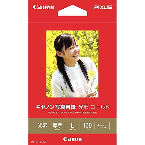 

Фотобумага Canon глянцевая золотая размер L 100 листов GL-101L100 набор из 2 шт.