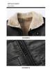 Men's Winter PU Leather Motorcycle Jacket with Lambswool Lining - Korean Style, Windproof, Thickened