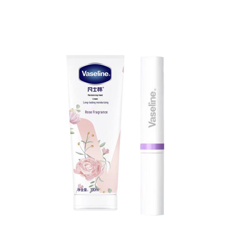 Vaseline Rose Hand Cream & Lip Balm Set