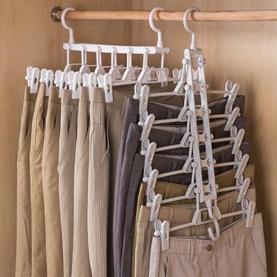 Folding Pants Rack Multi-Functional Multi-Layer Pants Hanger Household Magic Seamless Pants Clip Wardrobe Storage Clothes Hanger