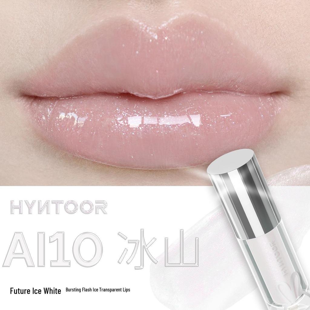 HYNTOOR Black Rabbit Nude Lip Glaze - Planet Glossy Lip Mud Lipstick
