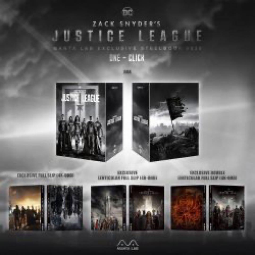 

[USED] Manta Lab Justice League: Zack Snyder Cut