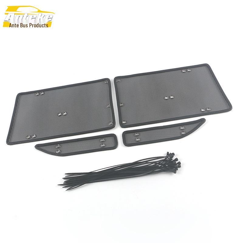 JMC 2020 Diamond Mesh Radiator Protector Sticker