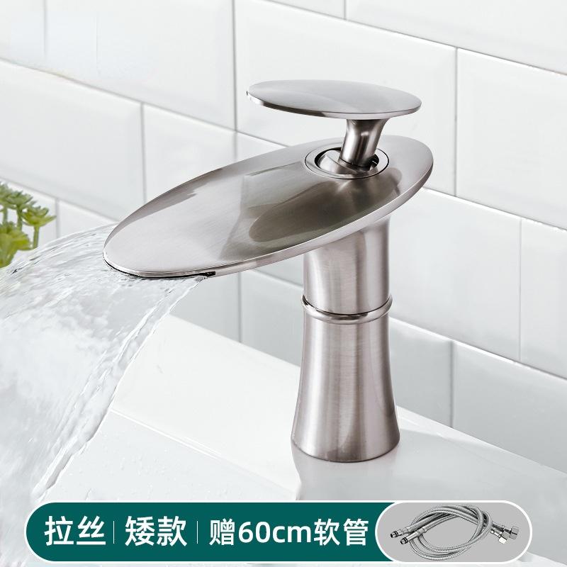 Waterfall faucet bathroom bathroom cabinet washbasin above counter basin copper single hole basin hot cold water faucet black