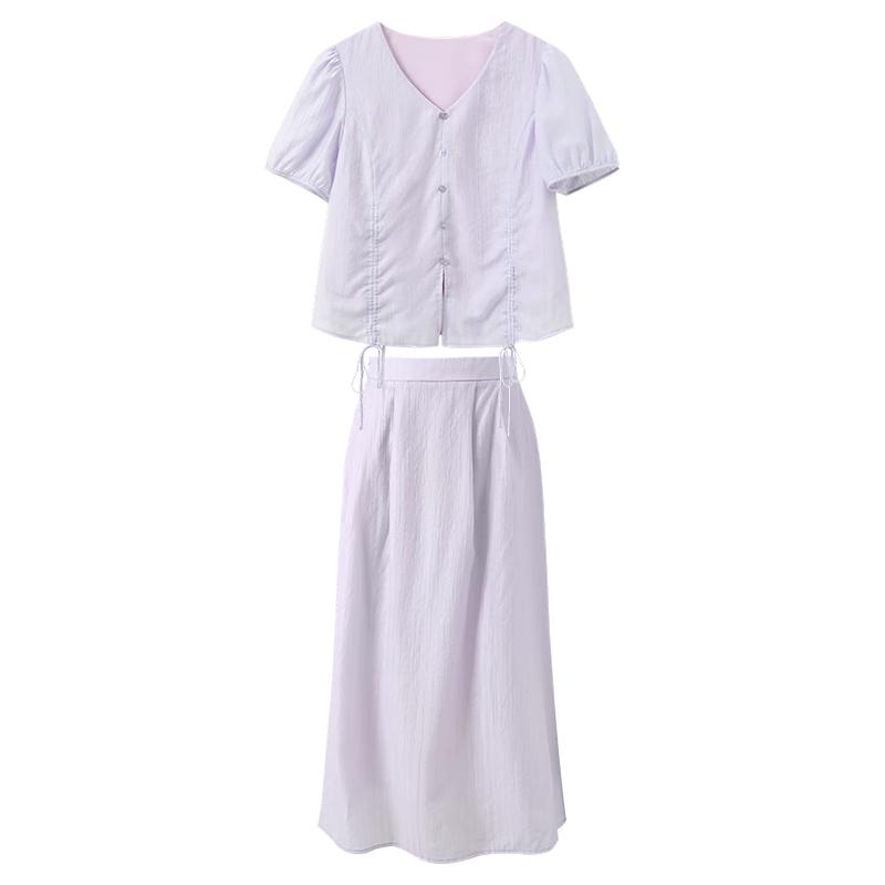 Sancai Plus Size Casual Blouse & Skirt Set