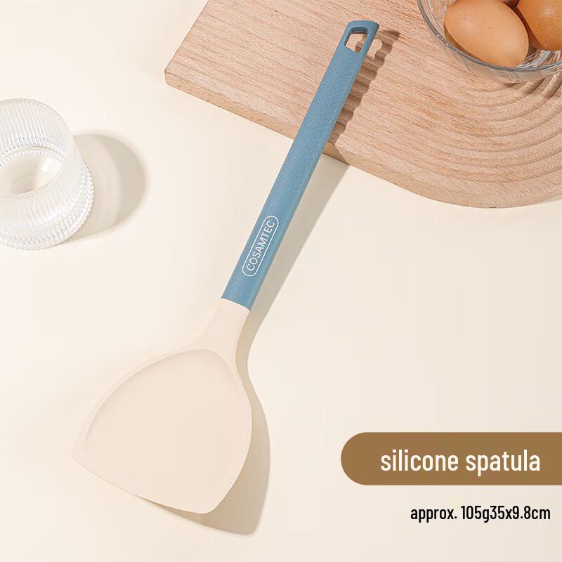 

ZISIZ Non-stick Silicone Kitchen Utensils