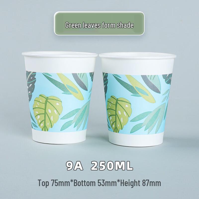 Gu Yue Tian Cheng Disposable Paper Cups, 9oz (250ml)
