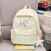 Schoolbag Japanese Ins Cute Backpack 1011 New Spring and Summer Campus High-value Student Schoolbag Women's Lightweight Small Backpack