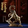2027 Chinese Zodiac Goat Brass Figurine Polished Handmade Lucky Sheep Statue Ornament for Living Room Shelf Decor New Year Gift