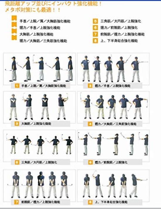 Hirota Golf Mega Golf Corrective Grip Power Distância 57cm Prata Ferro Curto