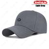 Fresh Latest Brand New For Men  Women Gender Neutral Business Baseball Cap - Comfortable Dad Hat For Middle-Aged Men'S Daily Use