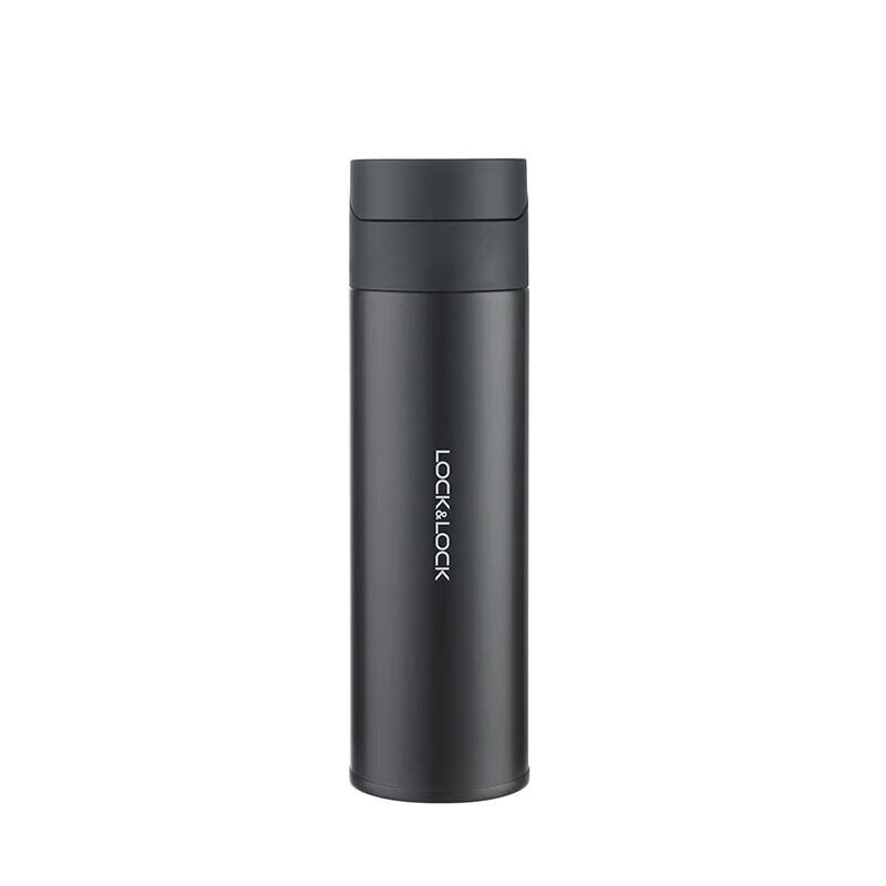 LocknLock Dazzling Crystal Insulated Flip Lid Mug