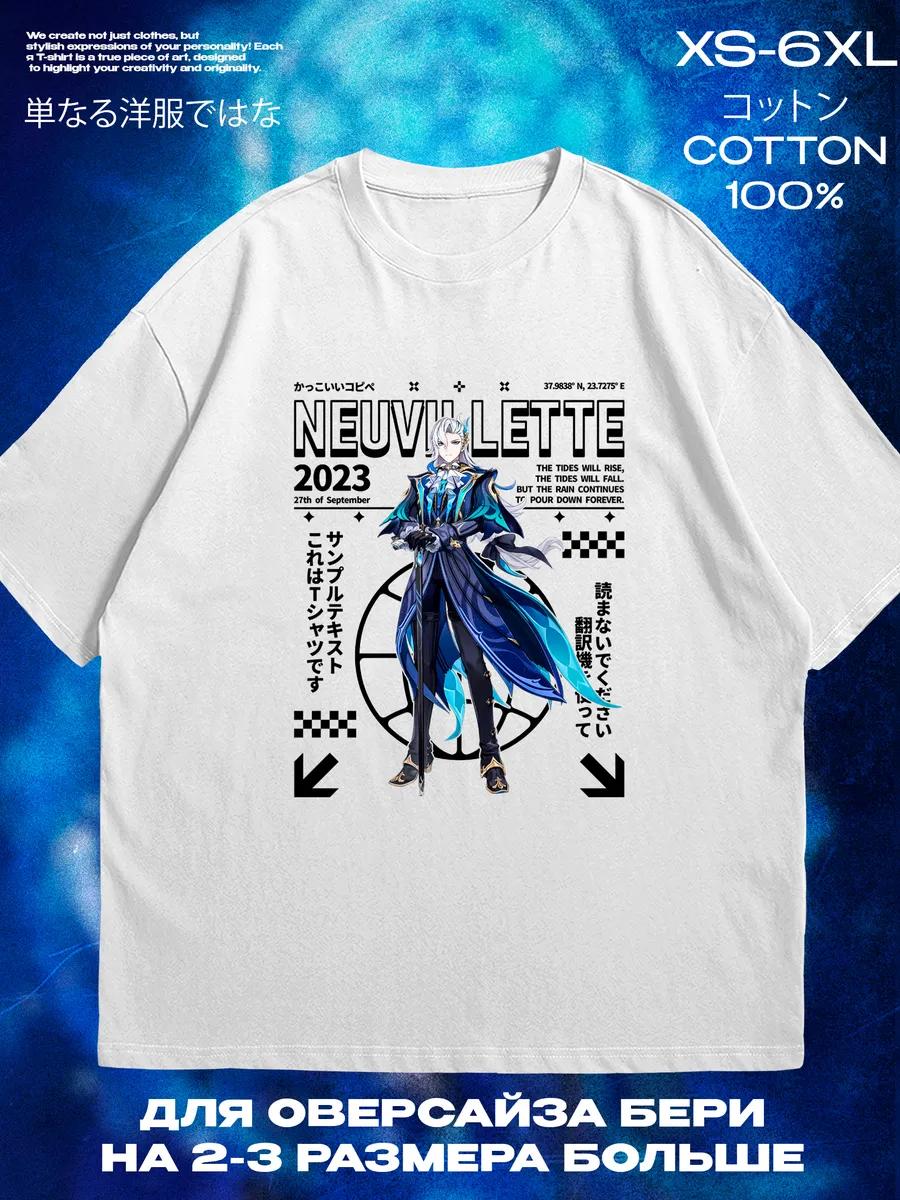 Футболка Acne Studios 4XL