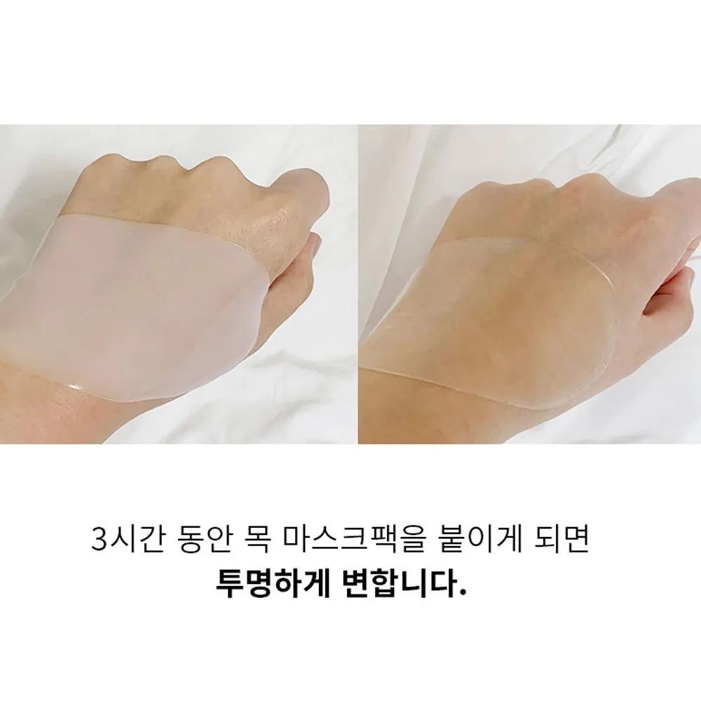 NOLA Wrinkle Solution Collagen Neck Mask Neck Patch 1 Box (7 patches)
