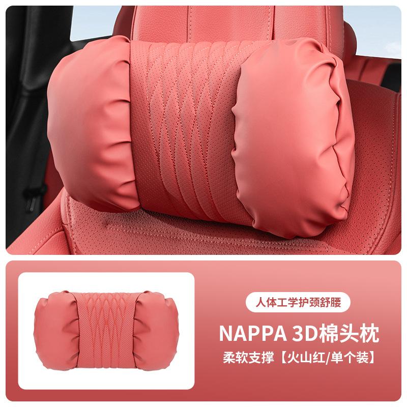 Summer Car Headrest Lumbar Nappa Leather Support Pillow Set Soft Comfortable Breathable Car Neck Pillows Car Seat Accessories