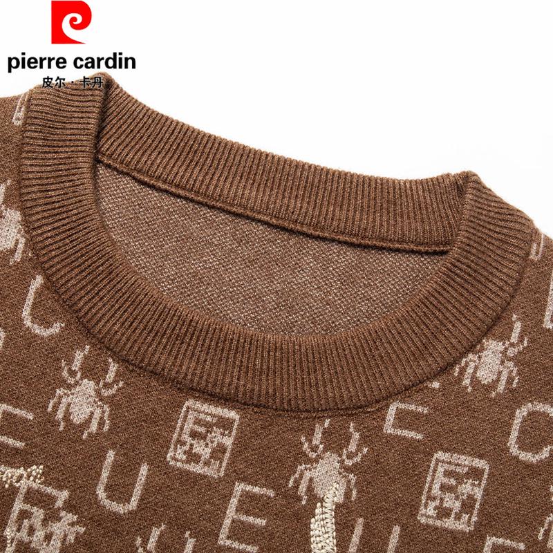 Pierre Cardin Men's Jacquard Knit Sweater