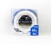 Shimano CL-026L Ocea EX Fluorocarbon Leader Line 50m 60lb (6907)