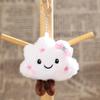 1Pcs White Cloud Keychain Doll Plush Toy Mini Couple Backpack Pendant Cartoon Doll Book Bag Decoration Diy Accessories