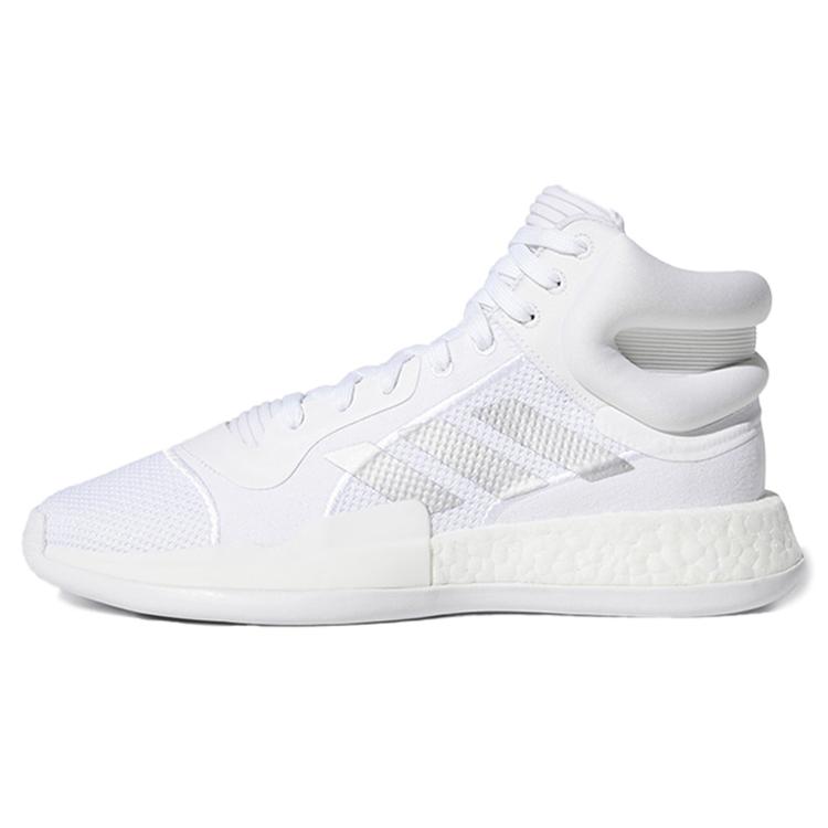 

Новые винтажные баскетбольные кроссовки Adidas Marquee Boost Серебристо-белые EF9817 40.5
