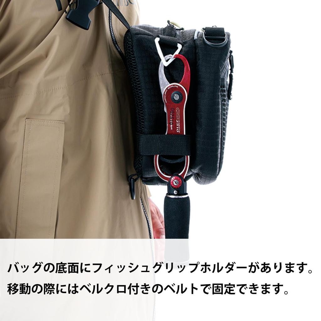 Mazume Red Moon IV Black Denim Einseitige Umhängetasche MZBK-600-03