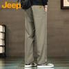 Jeep Men's Loose Straight-Leg Casual Pants