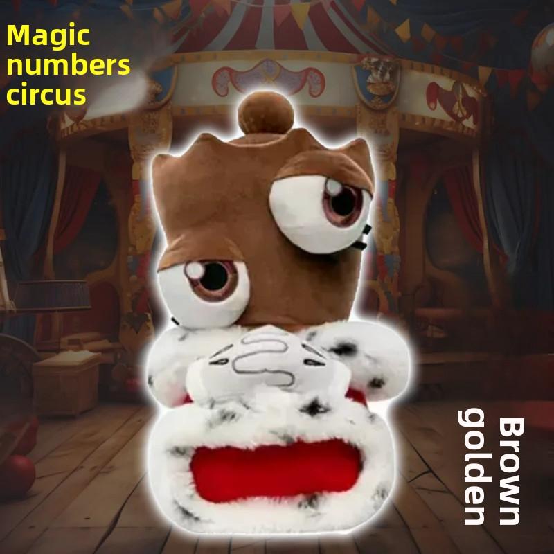 The Amazing Digital Circus Ruby Frog Plush Doll Cute Cartoon Plush Animal Doll Toy Home Decoration Collection Birthday Gift