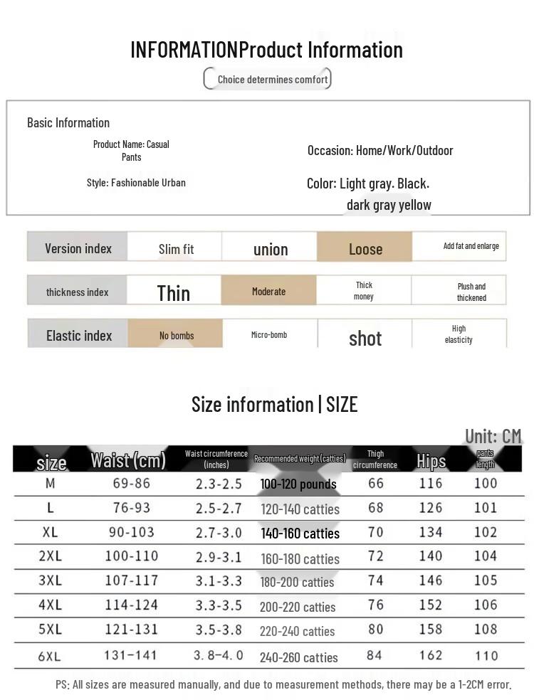 ROMON Men's Pure Cotton Multi-Pocket Casual Work Pants