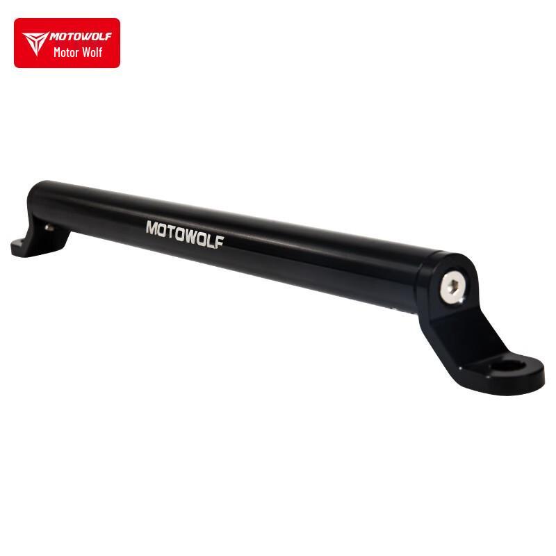 Motowolf Motorcycle Multifunctional Extension Bar