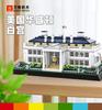 First-Class 4214 High-Standard Assembly First-Class Building-Bricks - High-Standard Us First-Class Washington White First-Class House Building-Set