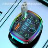 Car Bluetooth MP3 Player with Hands-Free Call, Voice Broadcast, PD Fast Charging, and USB Flash Drive.