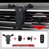 Wireless Charging Navigation Phone Holder for 17-21 Dongfeng Fengguang Cars