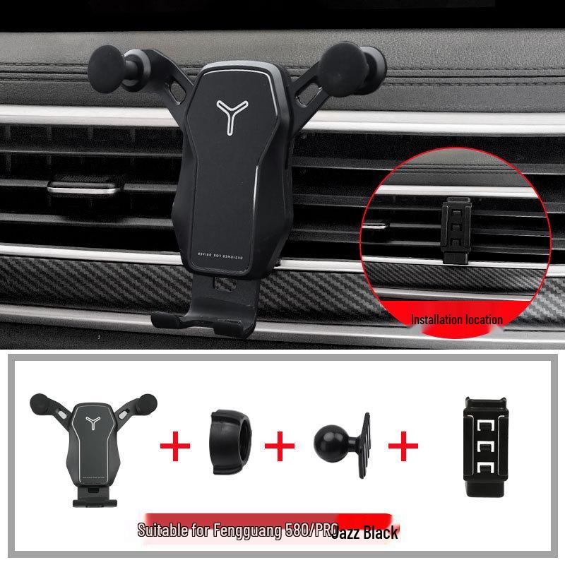 

Wireless Charging Navigation Phone Holder for 17-21 Dongfeng Fengguang Cars