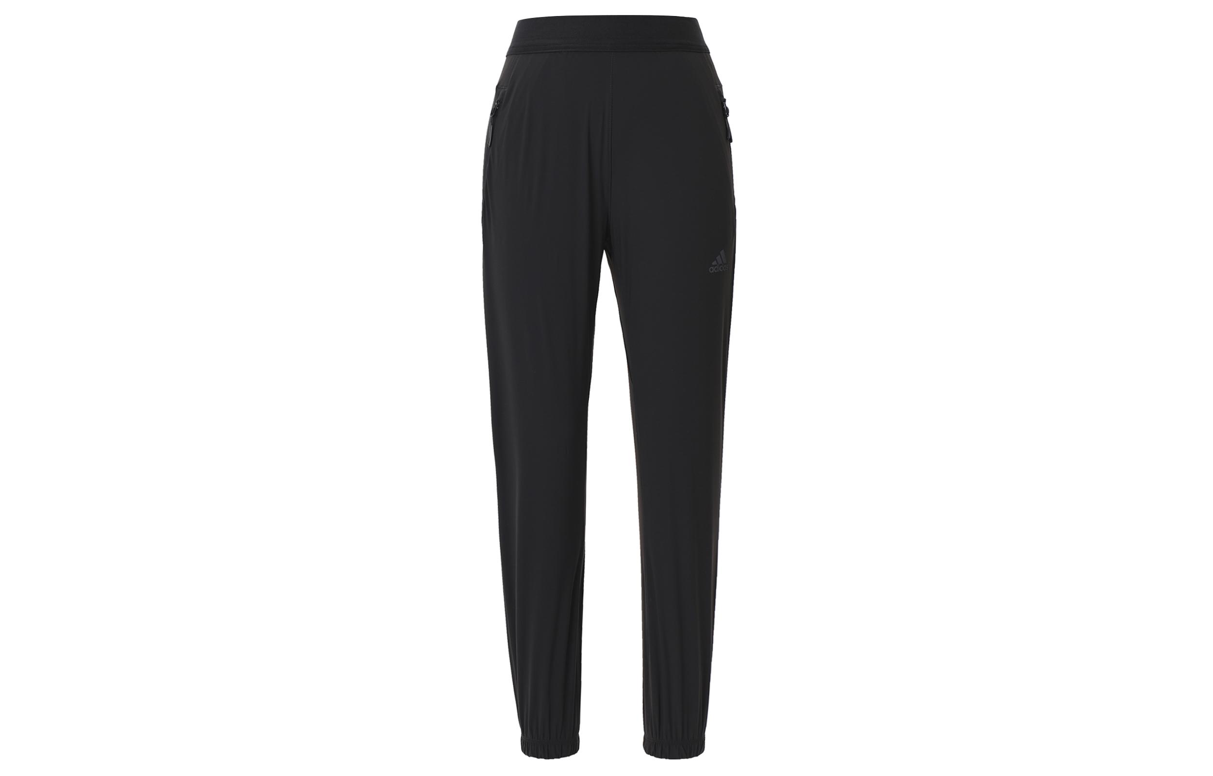 

Adidas Knitted Sweatpants Women s Black Moderate Cuffed Pants HZ7041 XXS