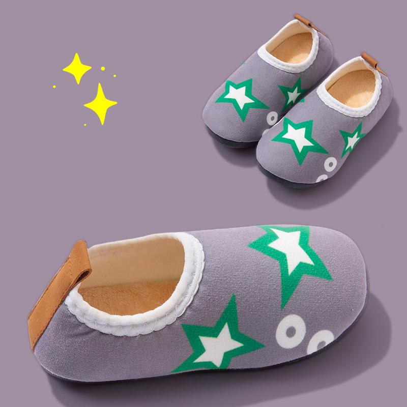 Kids' Non-Slip Velvet-Lined Cotton Slippers – Soft Sole Warm Shoes for Boys & Girls.