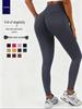 Women's High-Waist Seamless Slim-Fit Peach-Enhancing Fitness Leggings with Separate Waistband for Cycling.