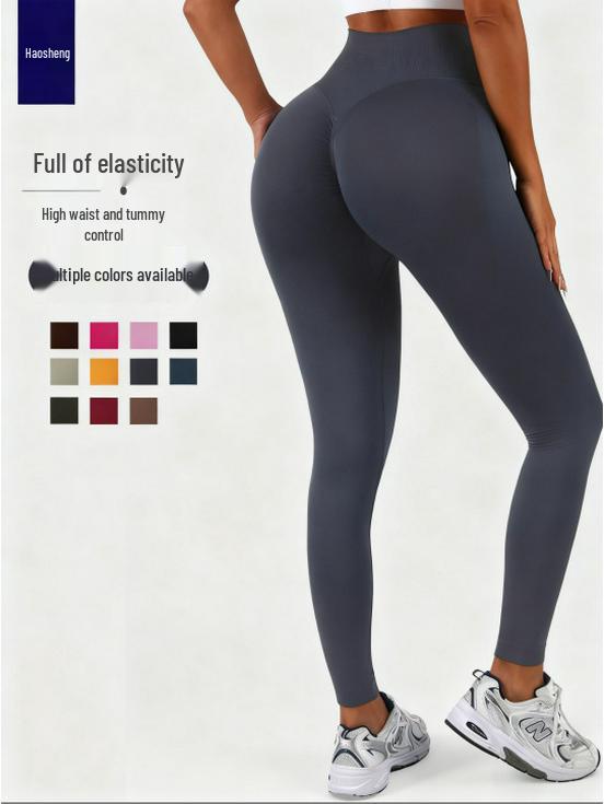 Women's High-Waist Seamless Slim-Fit Peach-Enhancing Fitness Leggings with Separate Waistband for Cycling.