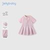 JELLYBABY Girls' Color-blocked One-Piece Swimsuit with Cap