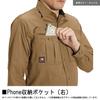 BURTLE Long Sleeve Shirt 8035 Silver M (for Fall/winter)