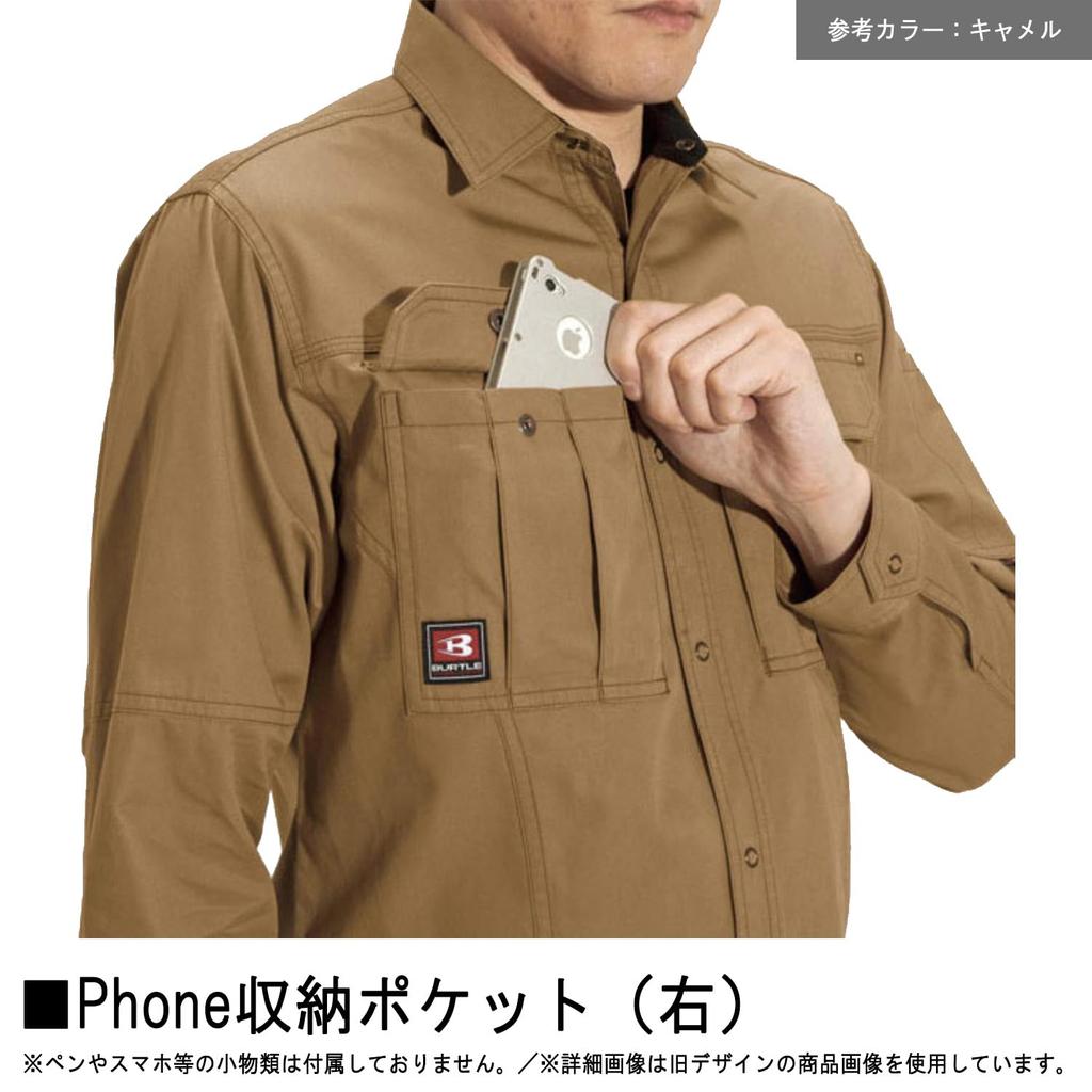 BURTLE Long Sleeve Shirt 8035 Silver M (for Fall/winter)