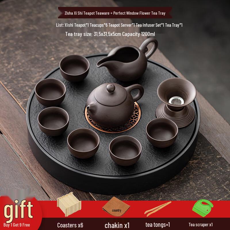 Chaxun 13-Piece Chinese White Porcelain Kung Fu Tea Set