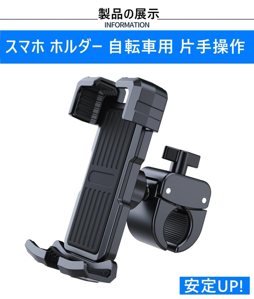 Bicicleta Smartphone Smartphone para Bicicletas de Estrada e Cross Segura Queda Compatível com iPhone 15 15 15 Pro iPhone Pro e Smartphones de Polegada Suporte,