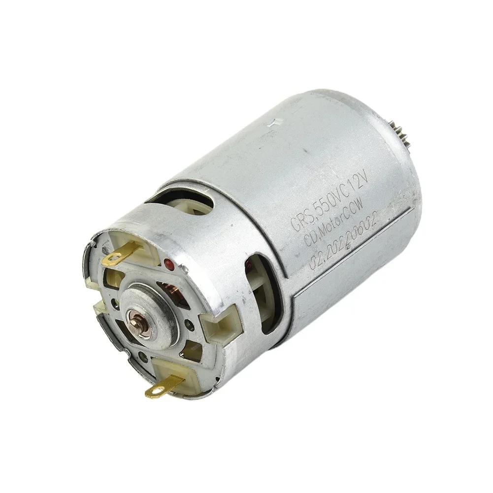 Bo-sch Motor GSR 10.8-2 V-LI 2609199258 GSR 12 DC BO-SCH 2 609 199 258 GSR 10.8 V-LI 2-LI 12   BO-SCH Motor für Schraubendreher